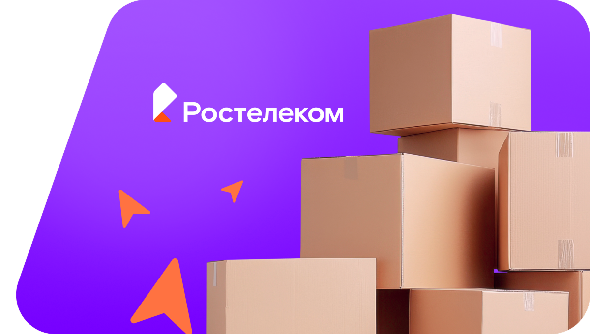 Переезд в новую квартирув&nbsp;село Толстихино (Красноярский край)